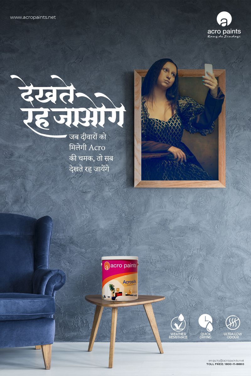 Nobel Hygiene | Case Study