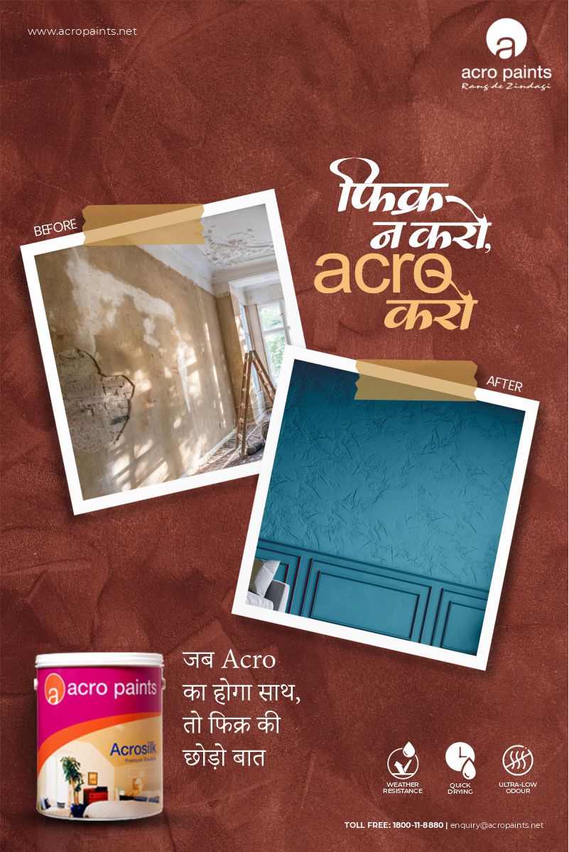 Nobel Hygiene | Case Study